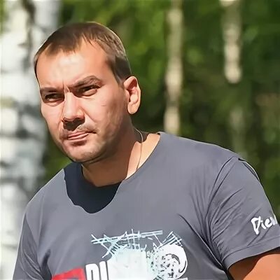 Демин киров. Демин киров