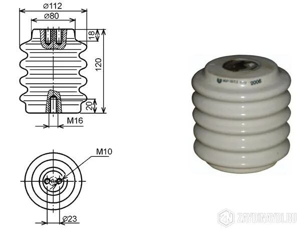 М16) афз 00000123. Изолятор опорный иор-10-7,5 i ухл2. Изолятор 10 7 5. М8). Изолятор ип-10/630-7,5 ухл2 ов.