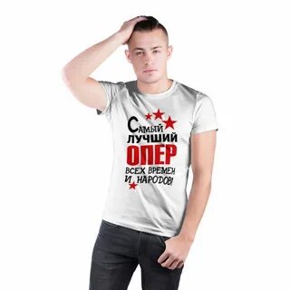 Хороший майк