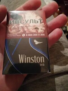 Xs blue