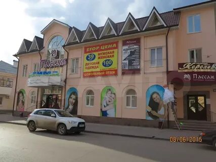 Дом аренда октябрьский
