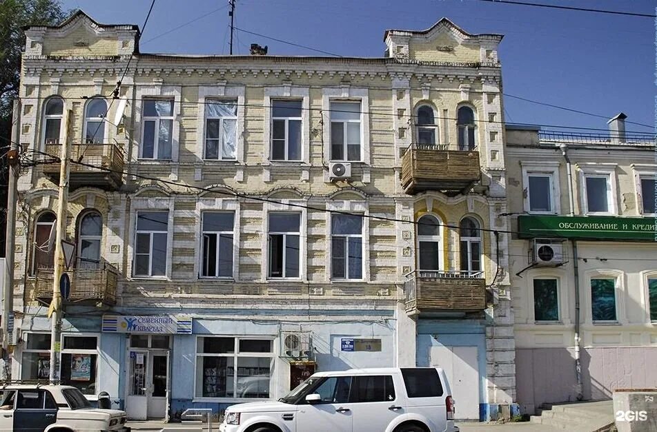 Ул депутатская ростов на дону