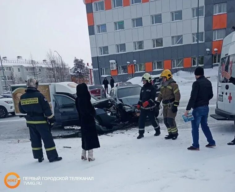Что случится 15 февраля
