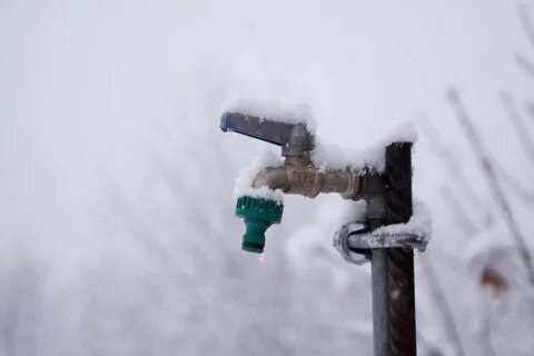 Кран теплоизолированный