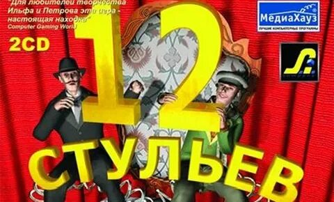 Год выхода 12
