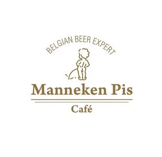 Manneken pis казанская