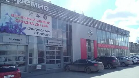 Чайхана на северных просп чкалова 58а отзывы
