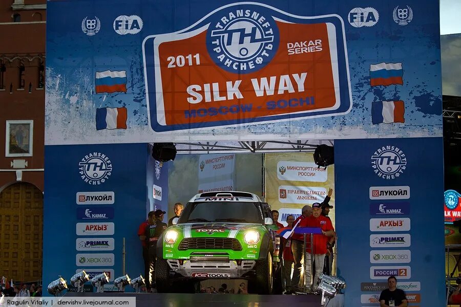 товары шелкового пути. великий шелковый путь логотип. шелковый путь викингов. великий шёлковый путь документальный фильм. слоганы великого шелкового пути.