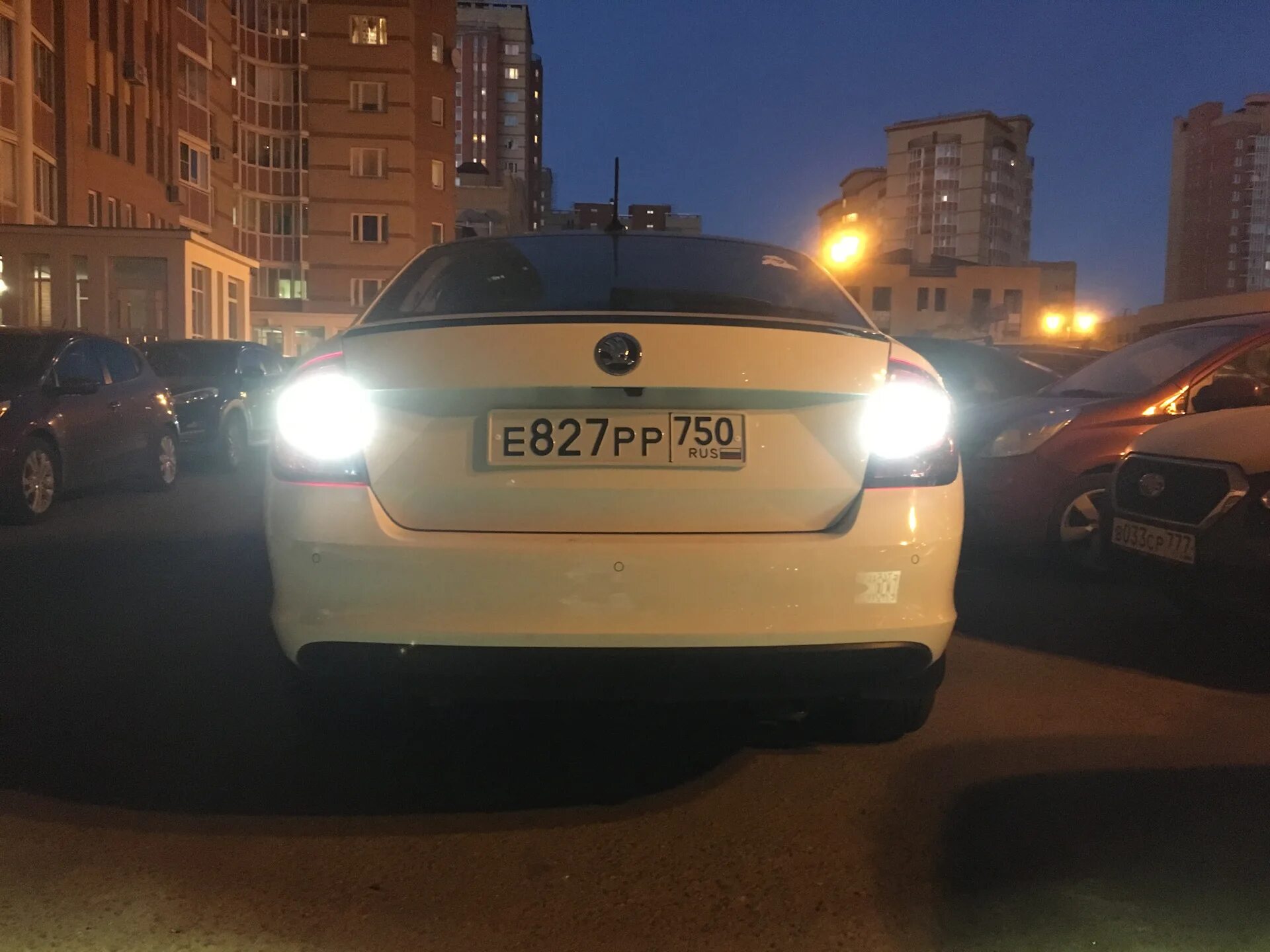 Задний ход