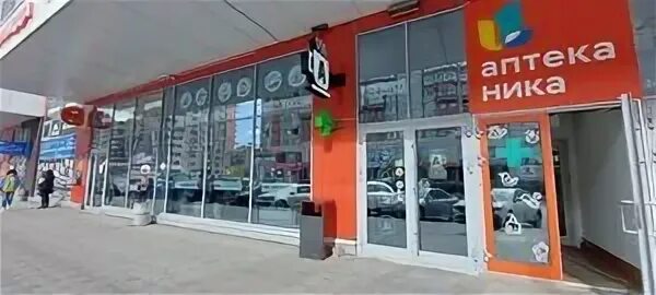 Ул гоголя 33 новосибирск