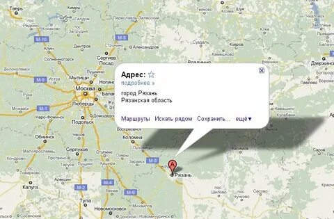 Город неясный где это
