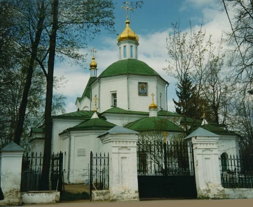 Р п андреевский