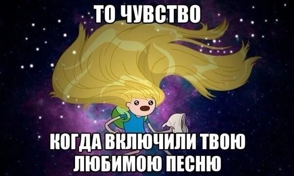 Включи в моем любимом. Ты моя любовь картинки. Любимому роднульке. Любовь с первого взгляда цитаты. Включи в моем любимом.