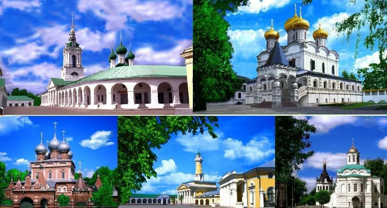 Сайты про кострому