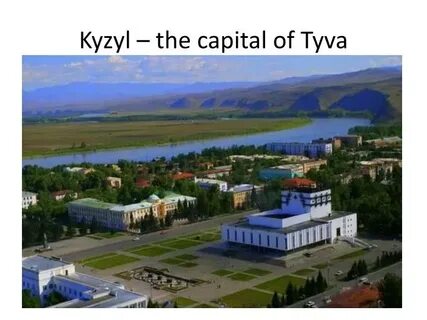 Код кызыла