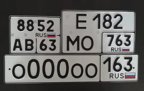 Дубликаты самара
