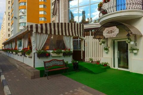 12 стульев ресторан белгород
