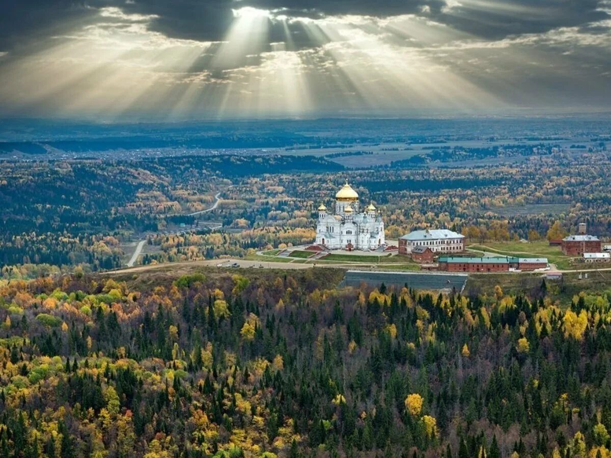 Дальняя земля город. Дальняя земля город. Дальняя земля город. Дальняя земля пермь. Берёзовка, дальняя ул дом.
