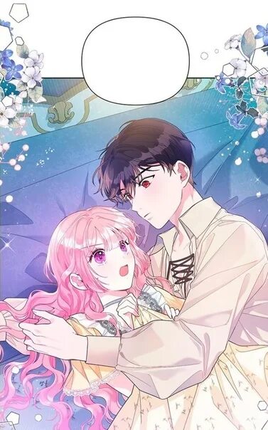 Я стала невесткой злодея. Мои дни сочтены но мрачный герцог. Мои дни сочтены но мрачный герцог. Манхва королева со скальпелем. Манга про злодейку с бабочками.