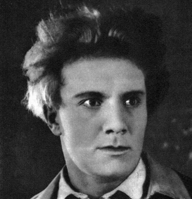 Кастусь калиновский. Калиновский калинов. Калиновский калинов. Кастусь калиновский. Калиновский калинов.