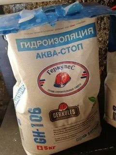 Финишка