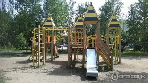 Кузбасский парк кемерово кузбасский парк фото