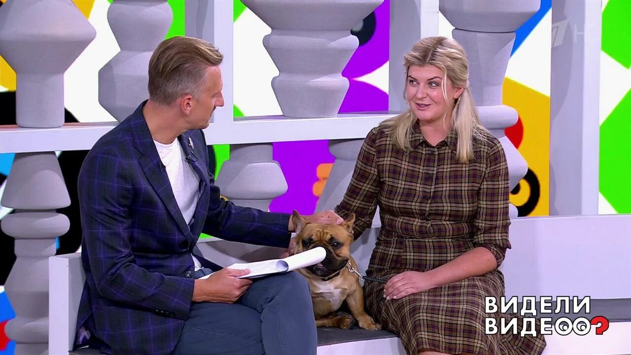 Видели видео 23. Видели видео новогодний выпуск. Просмотр видели видео. Видели видео первый канал. Программа на 1 канале видели видео.