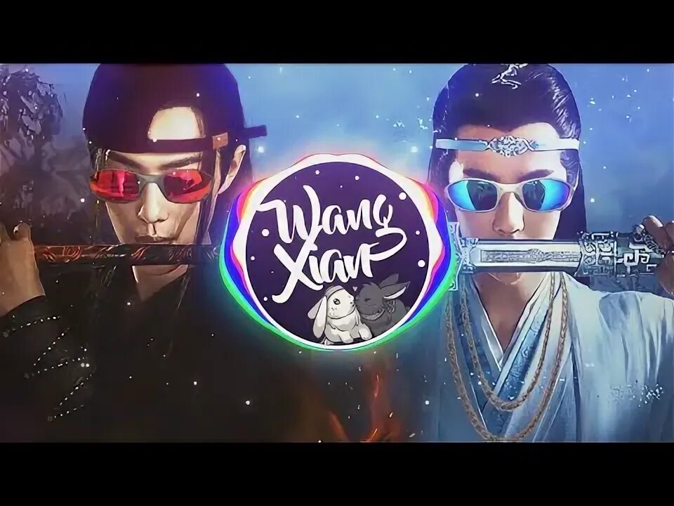Песня wu ji. Песня wu ji