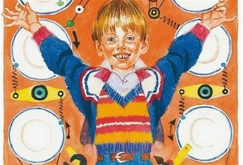 Хитрый способ иллюстрации. Хитрый способ иллюстрации. "хитрый способ". Драгунский денискины хитрый способ. Хитрый способ читать.