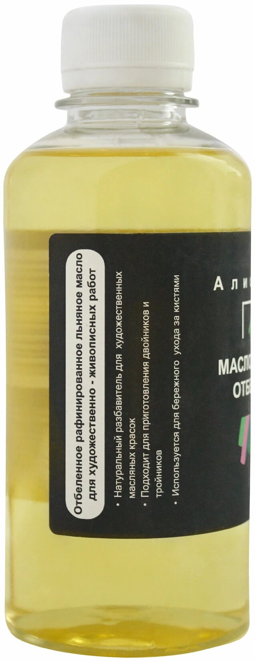 масло алиса. масло льняное рафинированное. масло льняное 220 мл. масло льняное отбеленное. рафинированное льняное масло.