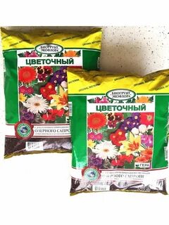 Цветы 2 отзывы