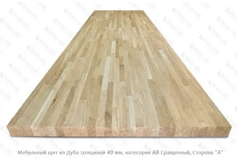 Ясень сращенный