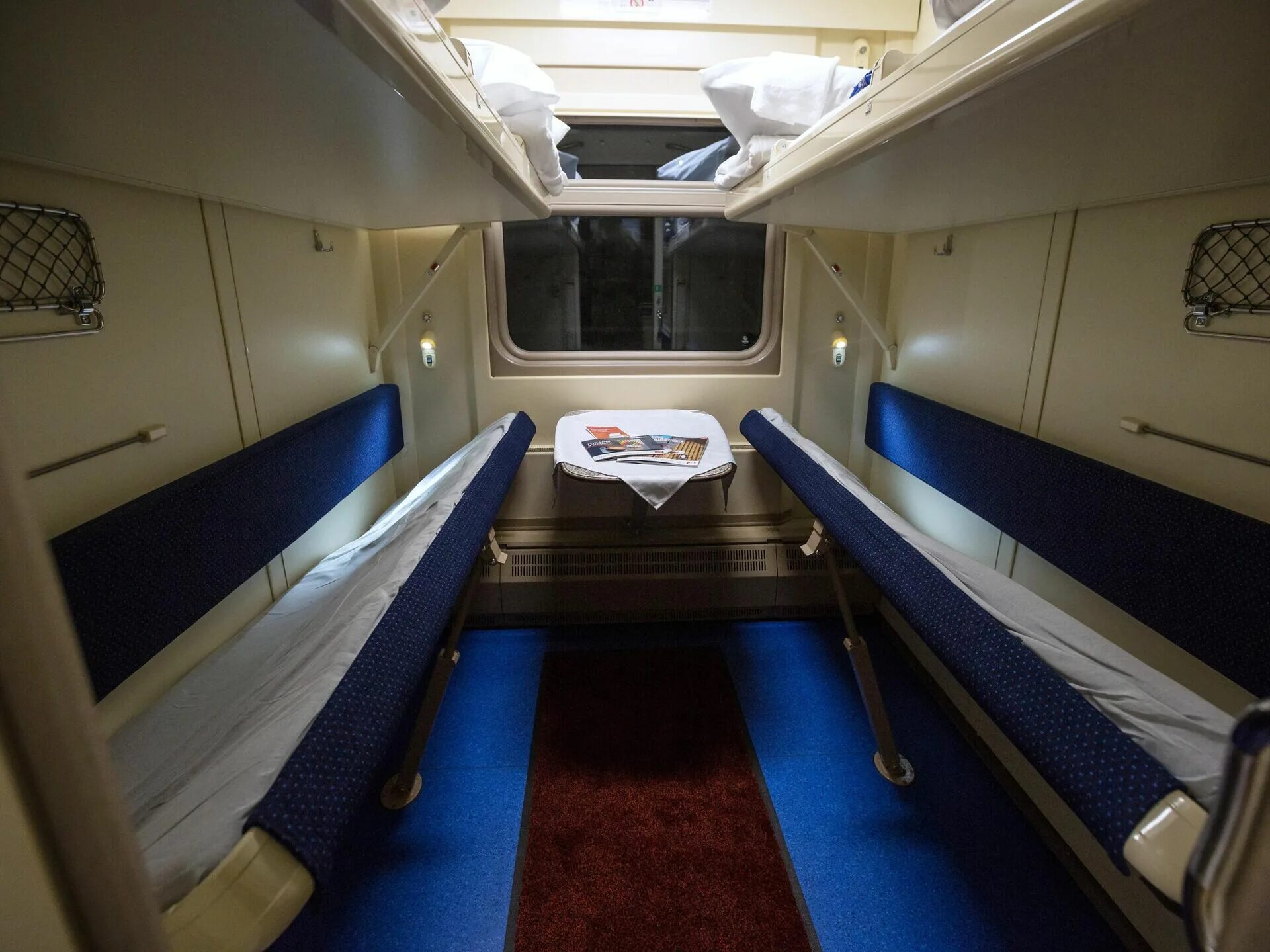 фирменные купе фото. купе св и001. фирменные купе фото. фирменные купе фото. фирменный поезд урал купе 2э.