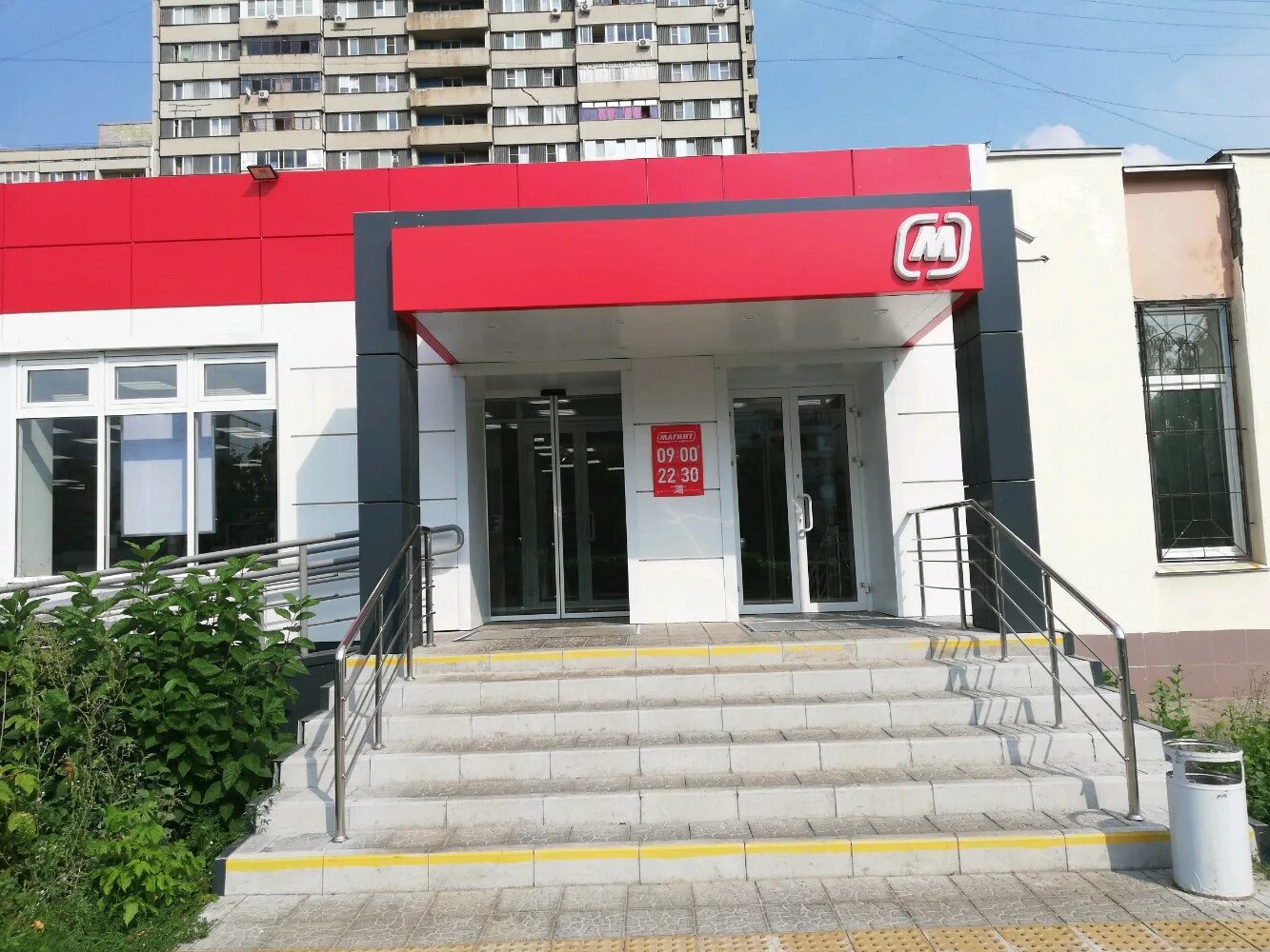 межрайонная инспекция федеральной налоговой службы. автостроителей 40а тольятти. татищева 12 тольятти налоговая. налоговая тольятти автостроителей 61 режим работы. налоговая тольятти автостроителей 61 режим работы.