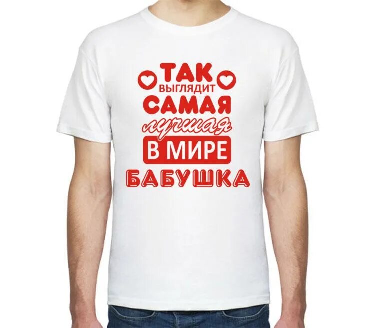Кажется самая лучшая