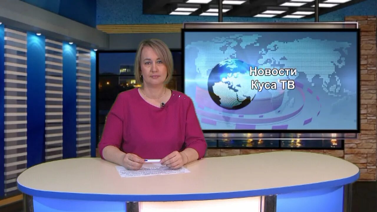 Канал 10 0 1. Телевизор новости. Известия ТВ. Кинотеатр ТВ. TV 2022.