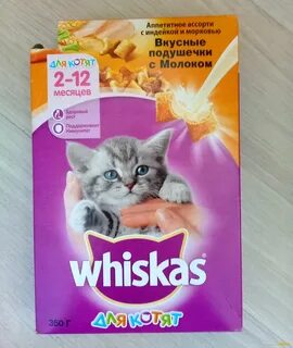 Whiskas вкусные подушечки