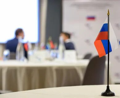 Российско ориентированного