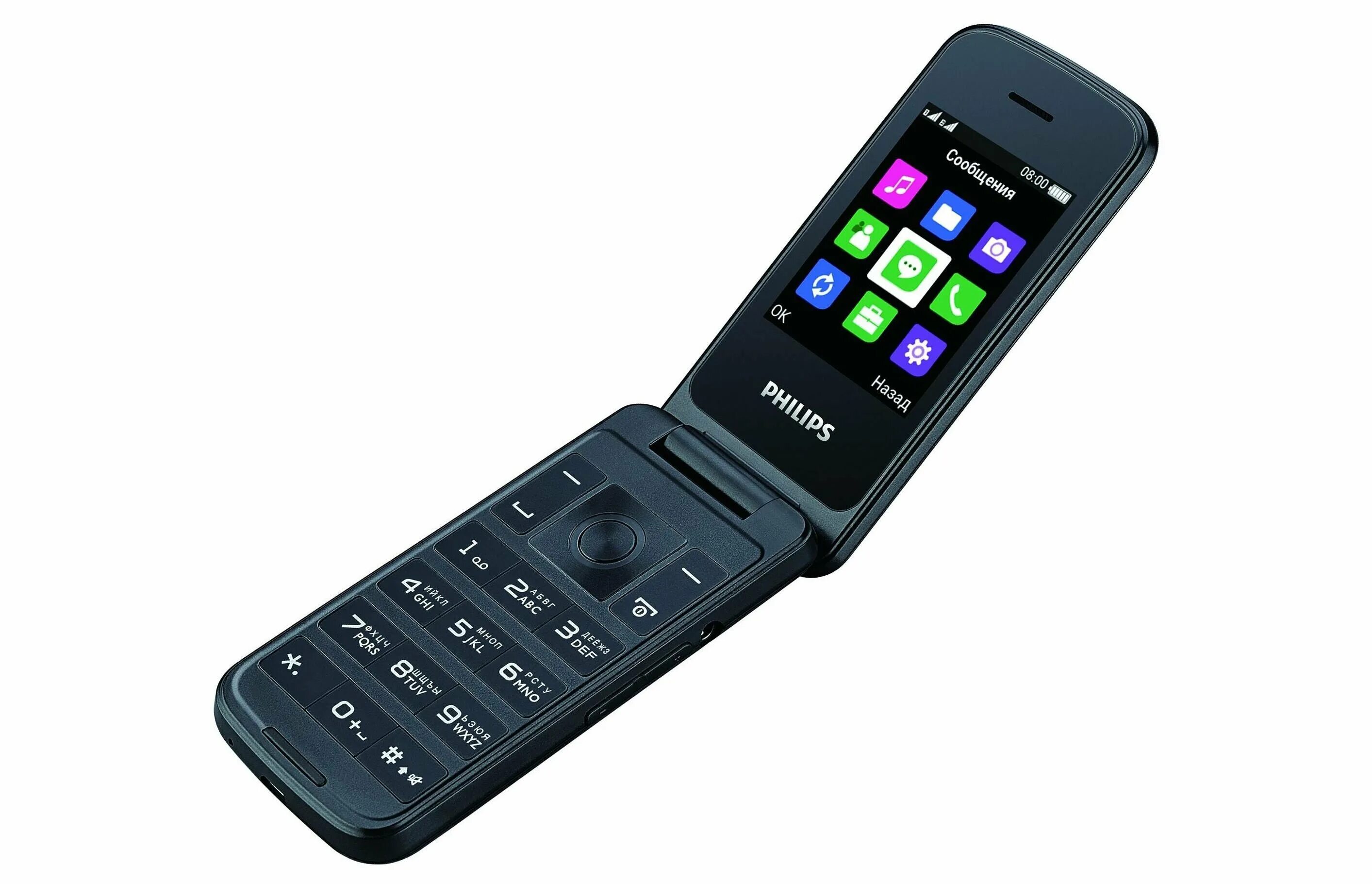 Кнопочные телефоны филипс цена. Philips Xenium e219. Philips Xenium e117. Philips Xenium e331. Филипс ксениум кнопочный.