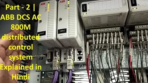 Abb dcs