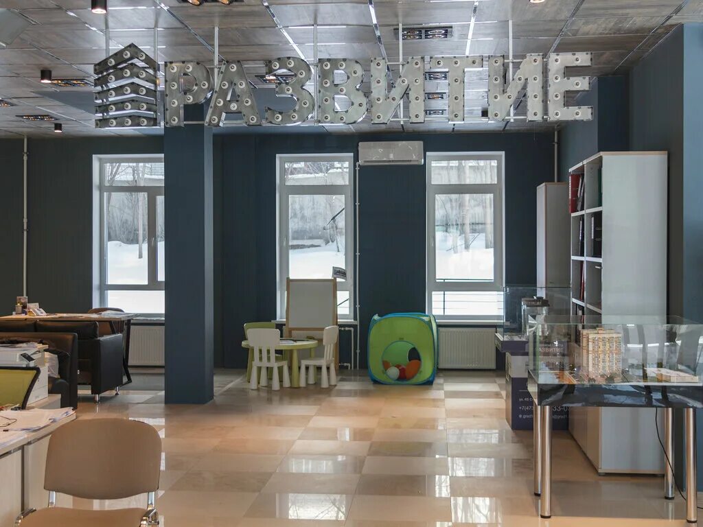 гк развитие воронеж сайт. гк развитие воронеж сайт. улица 45 стрелковой дивизии 110 воронеж. воронеж, ул. развитие застройщик.