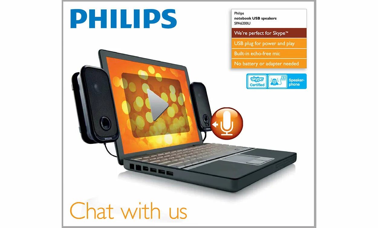 Ноутбук Philips. Маленький ноутбук Филипс. Ноутбук филипс