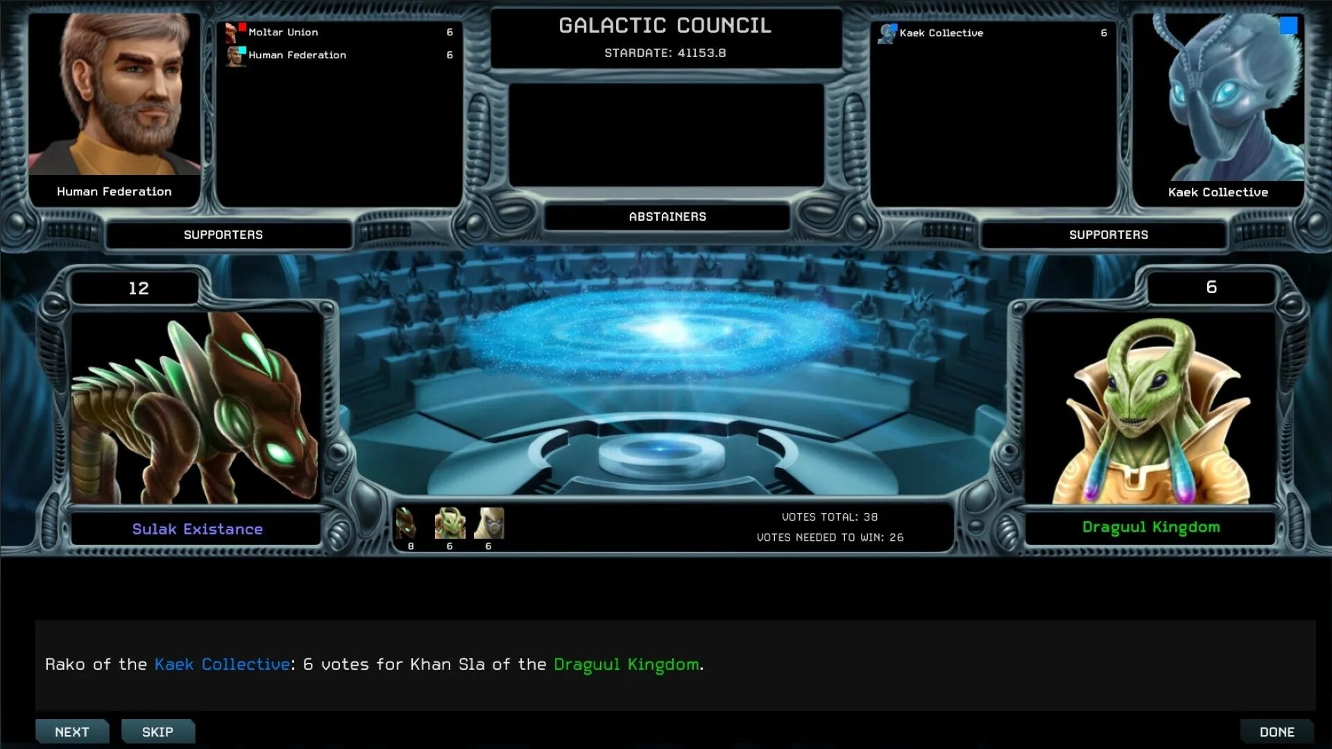 Генезис русификатор. Interstellar space: genesis. galactic council. выходы в космос генезис 2. раскраска космос интерстеллар.