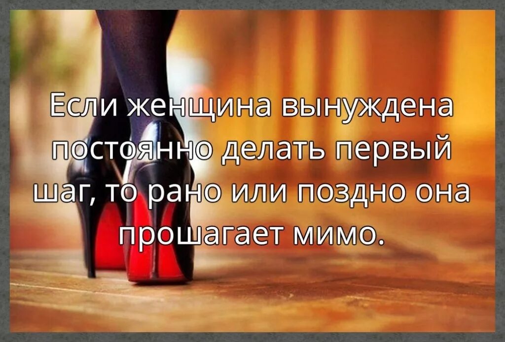 Покорми котика. Кот покорми меня. Спасите утопающего. Сделай мимо. Прошли мимо друг друга.