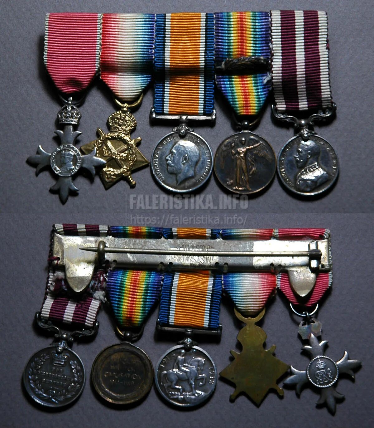 Ордена и медали первой мировой войны. Медали немецкие 1 мировой войны. Георгиевский крест 1 мировая война. Медали 1 мировой войны в россии. Медали 1 мировой.