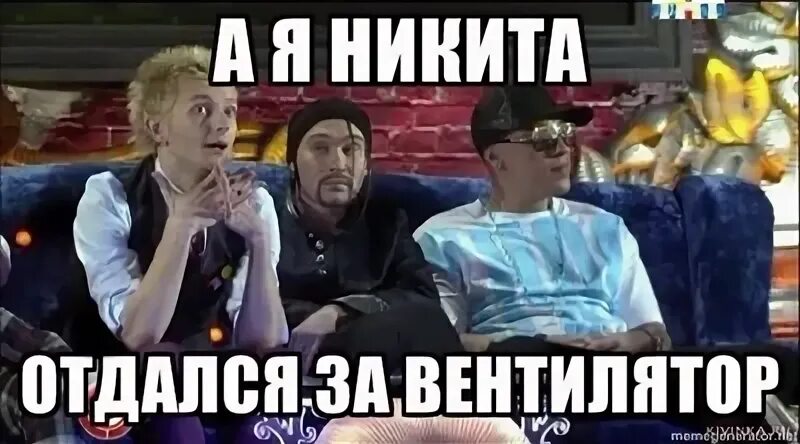 Бритые везде