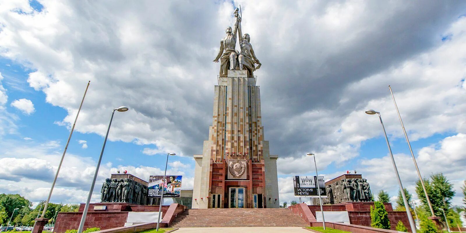 Крыша рабочий и колхозница афиша. Павильон рабочий и колхозница на вднх. рабочий и колхозница памятник. памятник мухиной рабочий и колхозница. памятник рабочий и колхозница в москве на вднх.