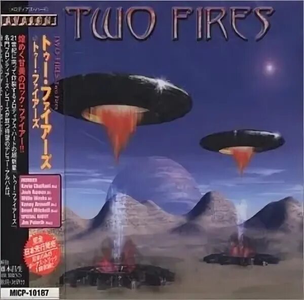 Two fires - burning bright (2010). I bring you fire. Two fires two fires 2000. Two fires - burning bright (2010). Two fires two fires 2000.