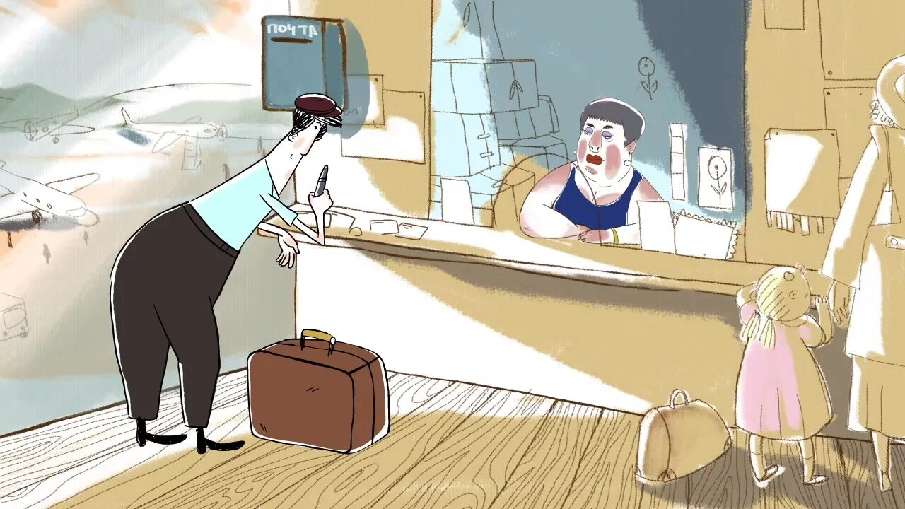 характеристика чудика шукшин. рассказ чудик шукшина. в м шукшин чудик краткое содержание. образ чудика в рассказах шукшина. чудики шукшина.