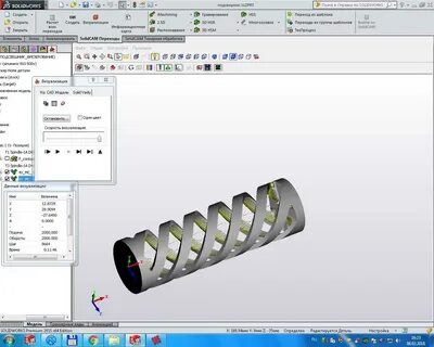Файл solidworks